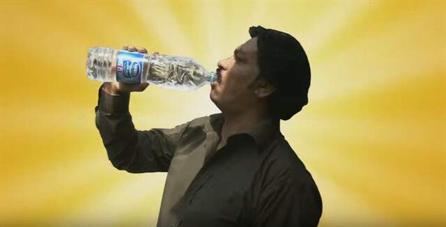 “Bottled Life - The Truth about Nestlé's Business with Water“. Imagem: Reprodução.