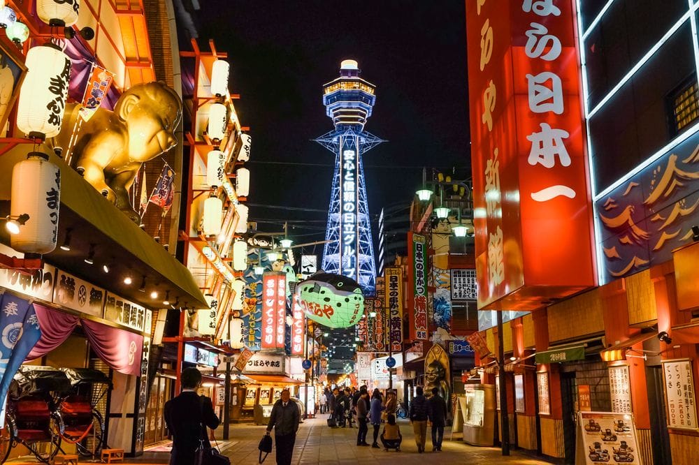 Centro de Osaka no Japão, um dos destaques do ranking. Foto: Takeshi Tsuchiya.