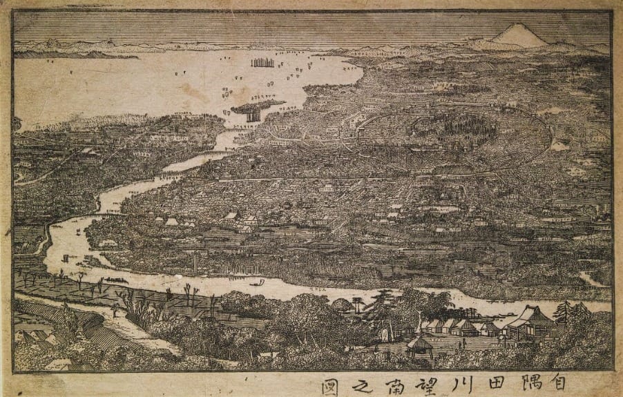 Imagem: Aōdō Denzen, século XIX.