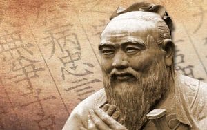 Sete princípios formam a essência da liderança relacionados pelo pensador e filósofo chinês Confúcio na obra 'Os Analectos'. Imagem: Reprodução